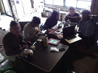 2013-01-20_14.15.23.jpg
