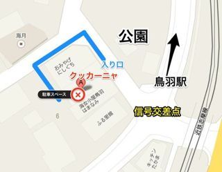 th_parking-space.jpg
